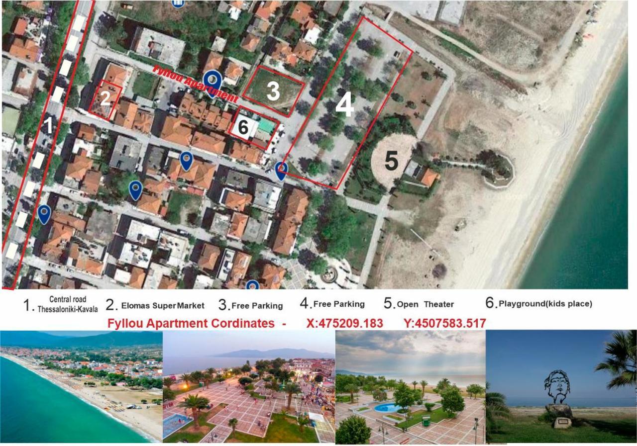 Fyllou Apartment Aszproválta Kültér fotó