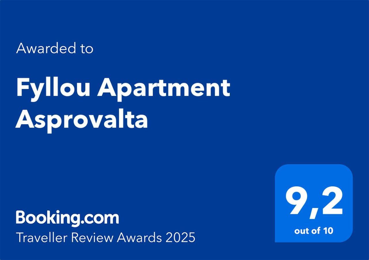 Fyllou Apartment Aszproválta Kültér fotó